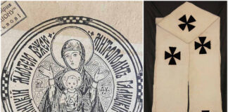 Слід Великого Душпастиря: Реліквії Андрея Шептицького у Львівському музеї