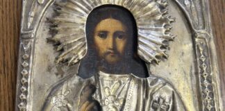 Старовинна ікона «Христос Вседержитель»