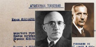 Мирон Коновалець. "Він ніколи не афішував те, що робив для брата"