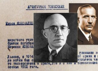 Мирон Коновалець. "Він ніколи не афішував те, що робив для брата"