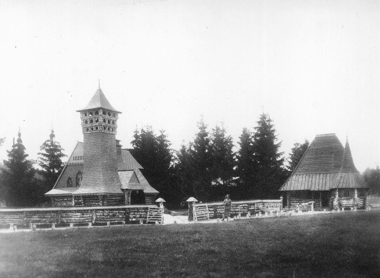 Крайова військова виставка в Львові, 1916 р.