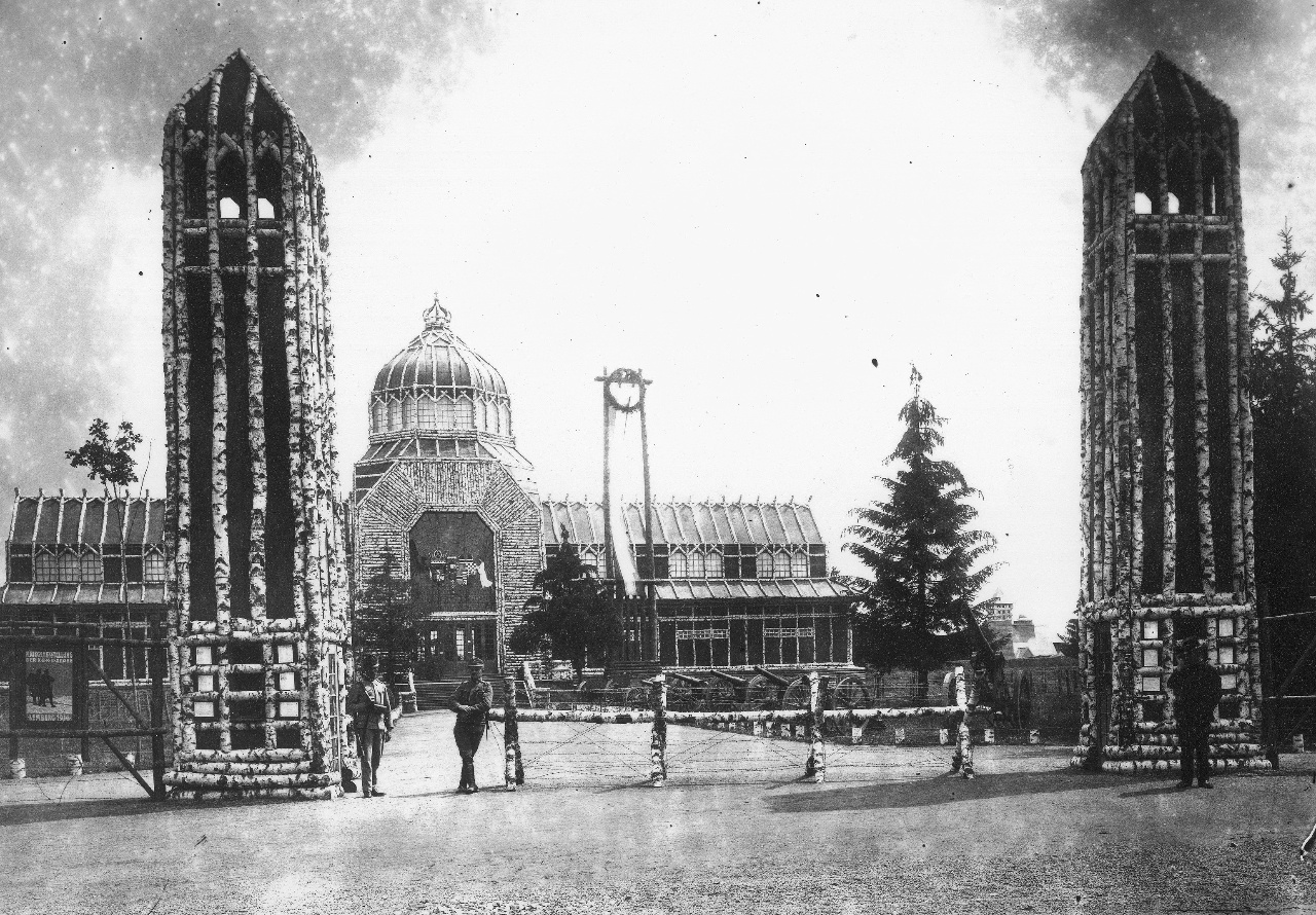 Крайова військова виставка в Львові, 1916 р.