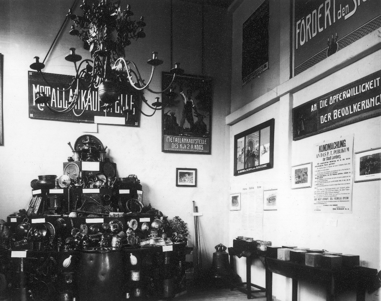 Крайова військова виставка в Львові, 1916 р.