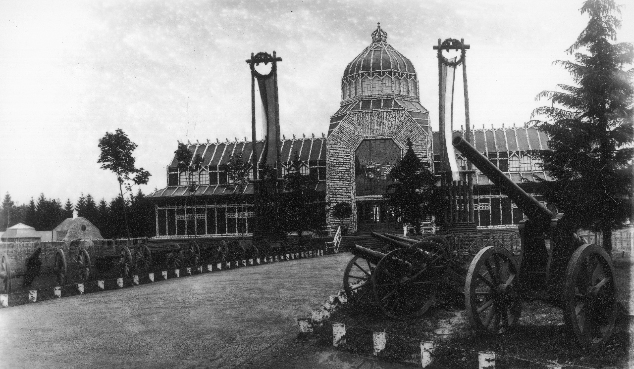 Крайова військова виставка в Львові, 1916 р.