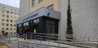 Львівський онкологічний регіональний лікувально-діагностичний центр