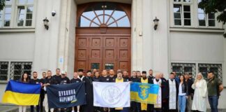 Зі Львівщини Вирушила Третя Паломницька Місія Військових На Гору Афон