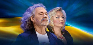 24 серпня у Львові відбудеться святковий концерт Тараса Петриненка