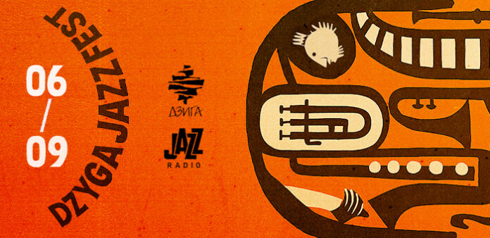 У Львові відбудеться новий джазовий фестиваль Dzyga Jazz Fest, присвячений пам’яті Маркіяна Іващишина