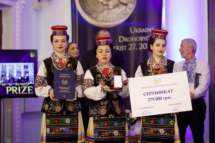 ІX урочиста церемонія нагородження лауреата Міжнародної премії імені Івана Франка