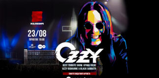 У Львові відбудеться трибʼют-шоу, присвячене Оззі Осборну — культовому голосу хеві-металу