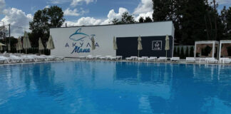 Відпочинковий комплекс "Акула Мама"