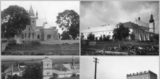 Белз, 1920-1930-ті рр.