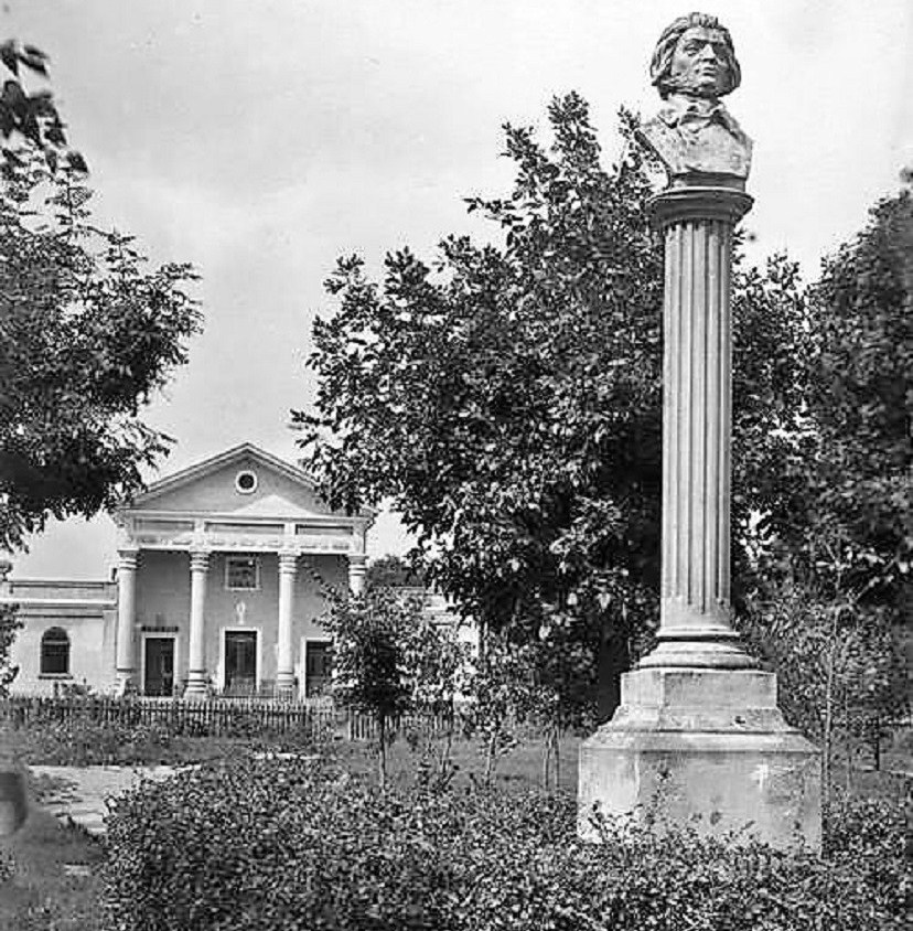 Белз, 1920-1930-ті рр.