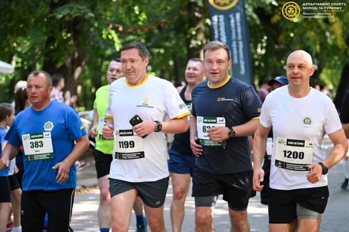 У Львові Відбувся Забіг Пам’Яті «Шаную Воїнів, Біжу За Героїв України» У Львові Відбувся Забіг Пам’Яті «Шаную Воїнів, Біжу За Героїв України»