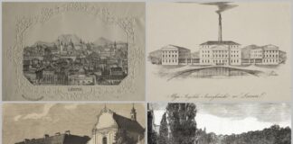 Історичний Львів на зображеннях минулих століть
