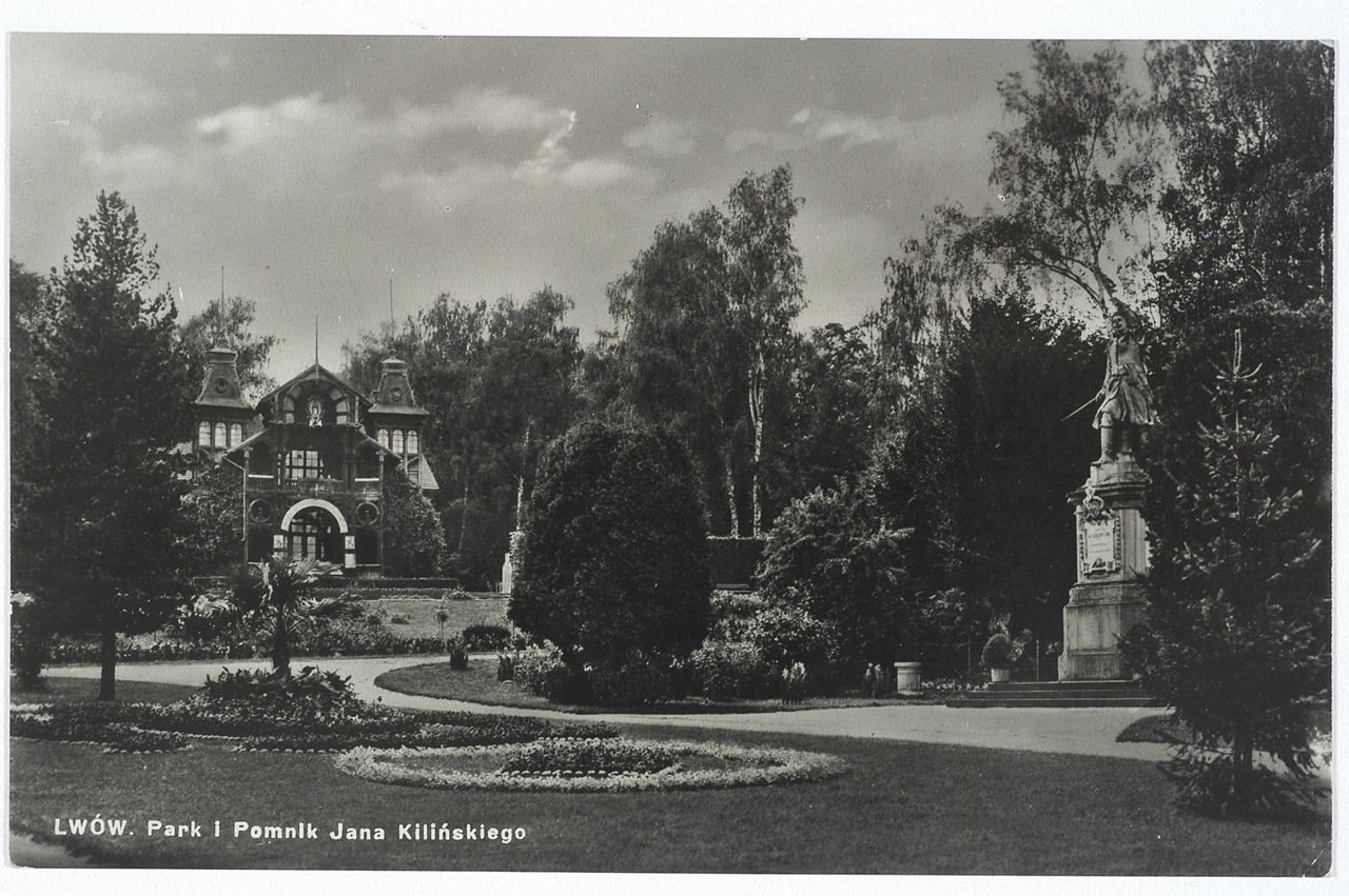 Парк Кілінського (Стрийський парк),1939-1942 рр.