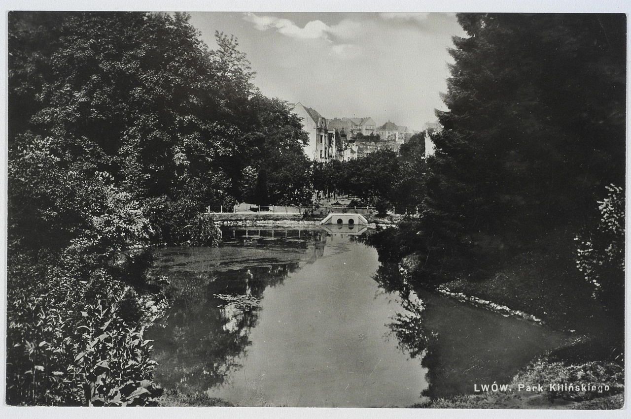 Парк Кілінського (Стрийський парк),1939-1942 рр.