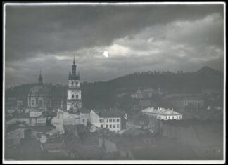 Панорама Львова, 1939-1942 рр.
