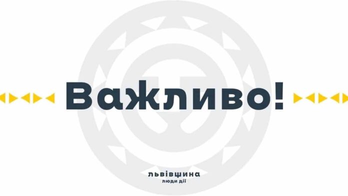 На підтримку захисників з обласного бюджету скеровують додаткові кошти На підтримку захисників з обласного бюджету скеровують додаткові кошти