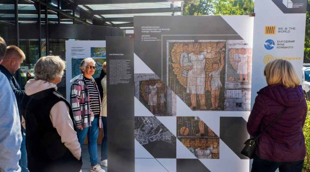 Експозиція про втрачене монументальне мистецтво «Маріуполь: втрачена велич»