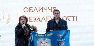 На Львівщині відзначили тих, хто щодня наближає перемогу