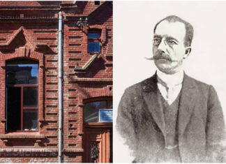 Архітектори міста Стрия. Тадеуш Ільницький