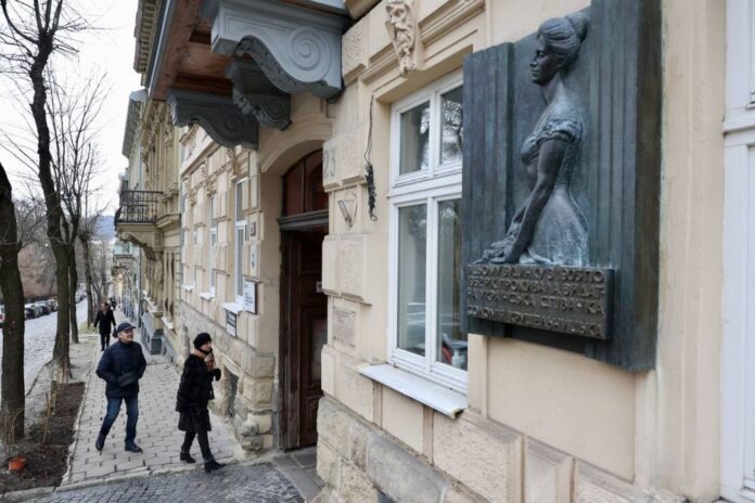 Музично-меморіальний музей Соломії Крушельницької