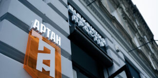 Відкритий простір спецпідрозділу ГУР МОУ "Артан"