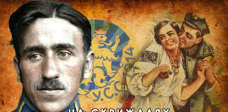 Михайло Орест Гайворонський