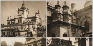 Фотографії Львова з колекції Кароля Лянцкоронського