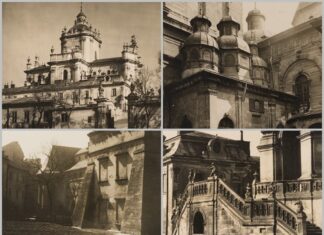 Фотографії Львова з колекції Кароля Лянцкоронського
