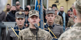 У Ліцеї імені Героїв Крут 189 юнаків та дівчат склали присягу ліцеїста