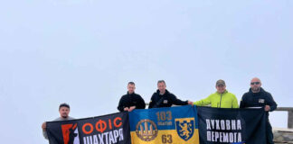 26 українських воїнів здійснили паломництво на Афон для духовної реабілітації