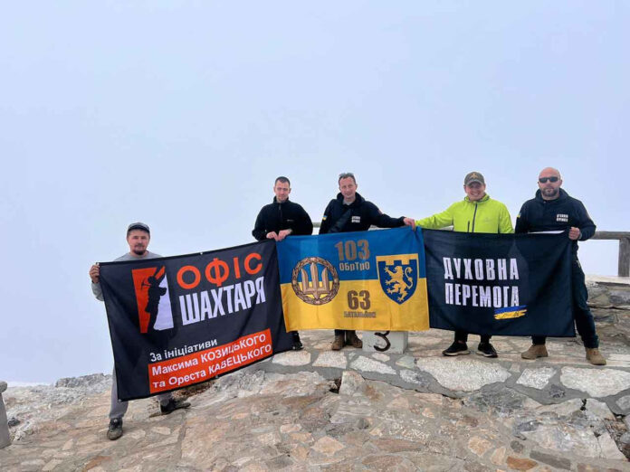 26 українських воїнів здійснили паломництво на Афон для духовної реабілітації