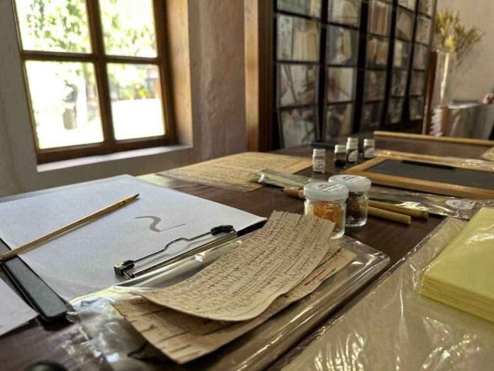 Етнопарк «Ладомирія»