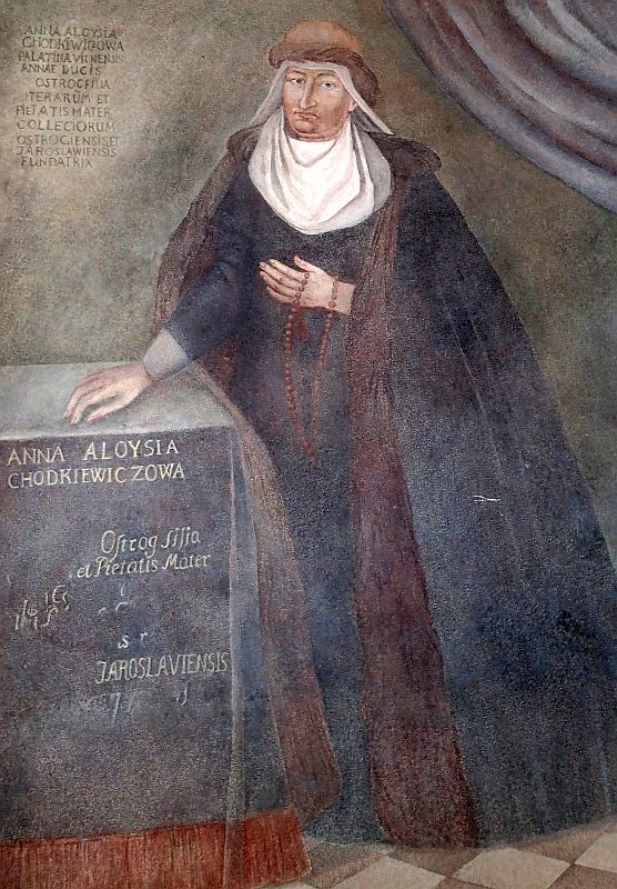 Анна Алоїза з Острозьких Ходкевич. Фото з https://uk.wikipedia.org/