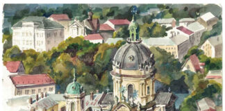 Ірина Гресик. Панорама Львова. Акварель