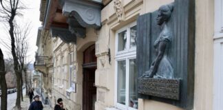 Музично-меморіальний музей Соломії Крушельницької у Львові