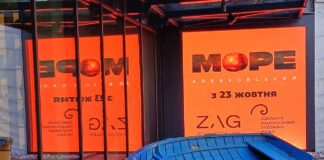 Відкриття виставки Море, Айвазовський в Zenyk Art Gallery