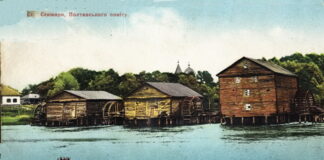 Старі Санжари на Полтавщині