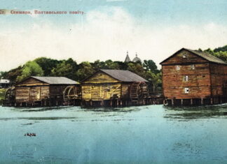 Старі Санжари на Полтавщині