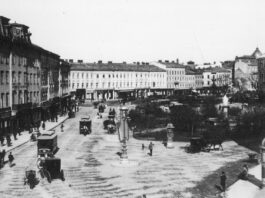 Марійська площа. Львів, 1880-ті рр.