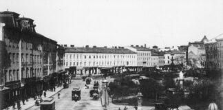 Марійська площа. Львів, 1880-ті рр.