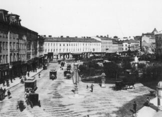 Марійська площа. Львів, 1880-ті рр.