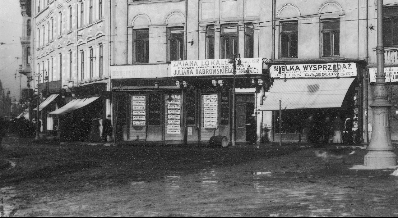 Марійська площа. Львів, 1880-ті рр.