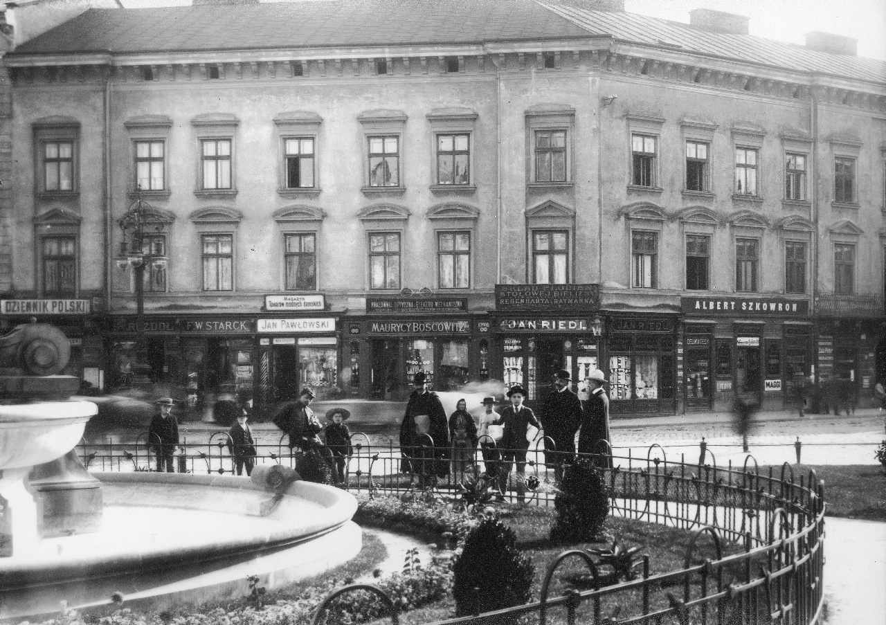 Марійська площа. Львів, 1880-ті рр.