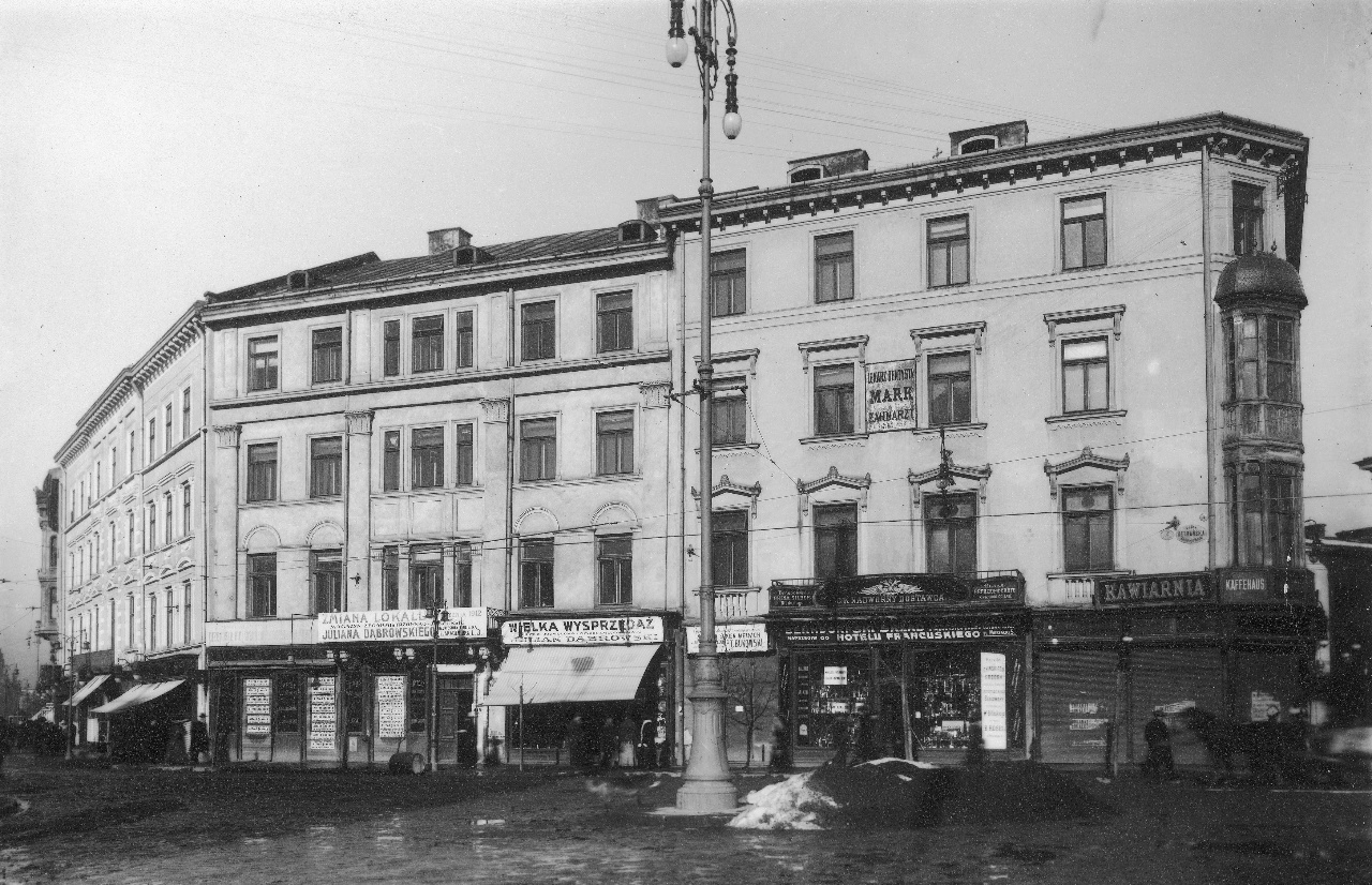 Марійська площа. Львів, 1880-ті рр.