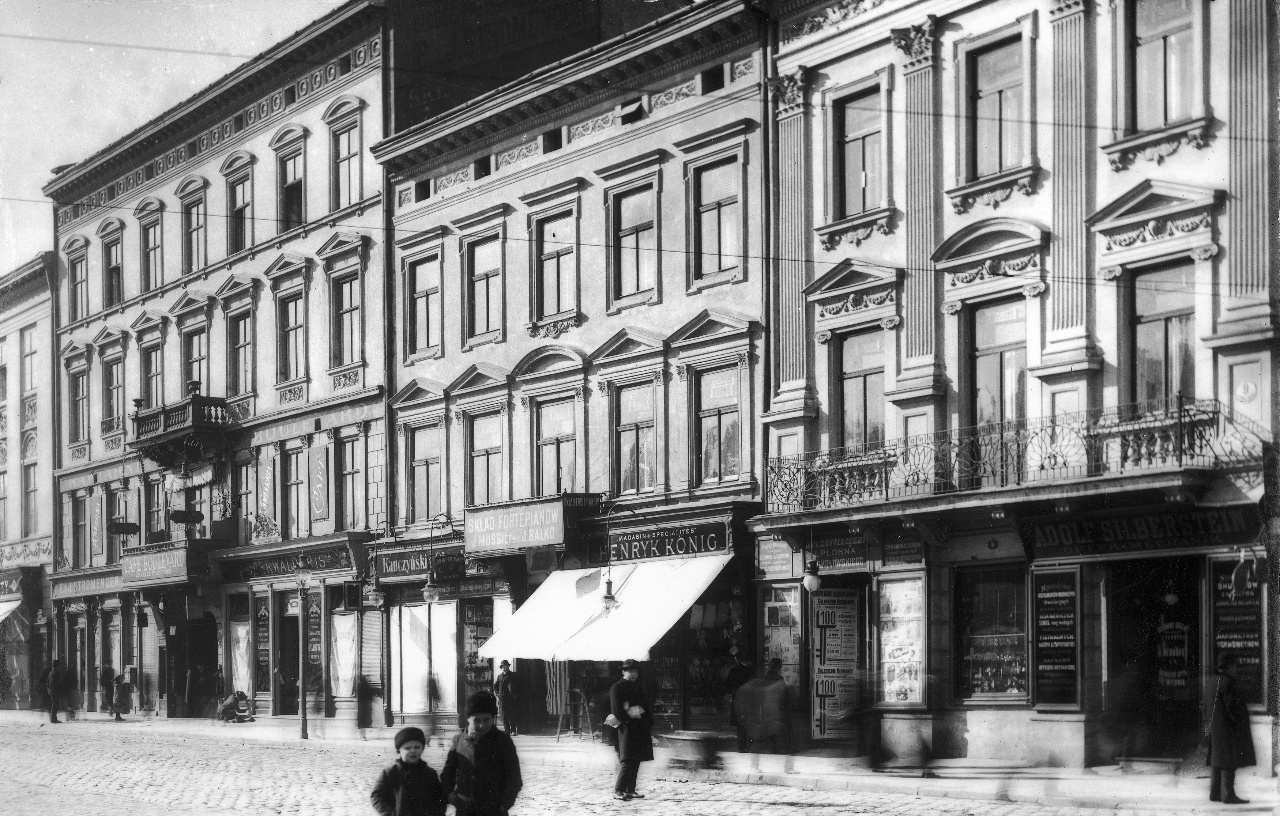 Марійська площа. Львів, 1880-ті рр.