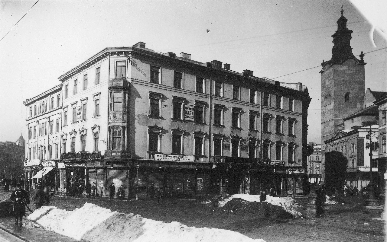 Марійська площа. Львів, 1880-ті рр.