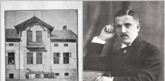 Народна школа ім. Б.Грінченка у Львові